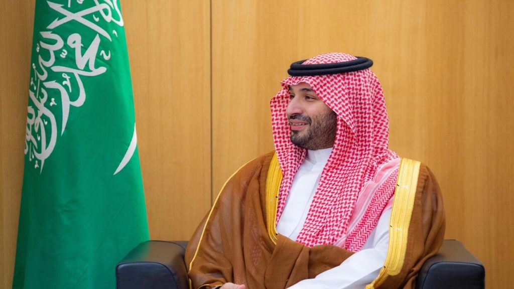 برئاسة بن سلمان.. حكومة السعودية تهنئ ترامب وتأمل أن يسهم اتفاق وقف النار بإنهاء الحرب الإسرائيلية برئاسة بن سلمان.. حكومة السعودية تهنئ ترامب وتأمل أن يسهم اتفاق وقف النار بإنهاء الحرب الإسرائيلية