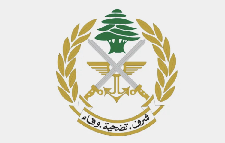 الجيش : توقيف شخصين في الهرمل ومخيم البداوي بتهمة القتل والإتجار بالأسلحة وتعاطي المخدرات الجيش : توقيف شخصين في الهرمل ومخيم البداوي بتهمة القتل والإتجار بالأسلحة وتعاطي المخدرات