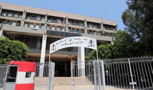 قرار قضائي يتهم شقيق وزير سابق بالاختلاس والتزوير والرشوة قرار قضائي يتهم شقيق وزير سابق بالاختلاس والتزوير والرشوة