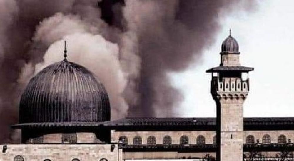 المسار البديل: 21 و22 آب… يومان للغضب في مواجهة الإبادة ونُصرةً للقدس والأسرى المسار البديل: 21 و22 آب… يومان للغضب في مواجهة الإبادة ونُصرةً للقدس والأسرى