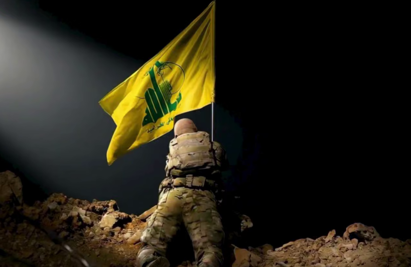 تصريح صادر عن عضو المجلس السياسي في حزب الله غالب أبو زينب ردًا على كلام وزير الخارجية الأمريكية ماركو روبيو: سلاح "حزب الله" المرعب لإسرائيل.. "أجزاء" من "علي إكسبريس" تحرج الجيش وخبير يكشف تفاصيل هذا التهديد